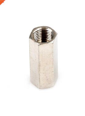 Clapet anti-retour série 2 pcs 1/4 