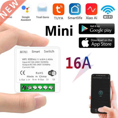 MINI Wifi Smart Switch 16A 2-way Control Timer Wireless