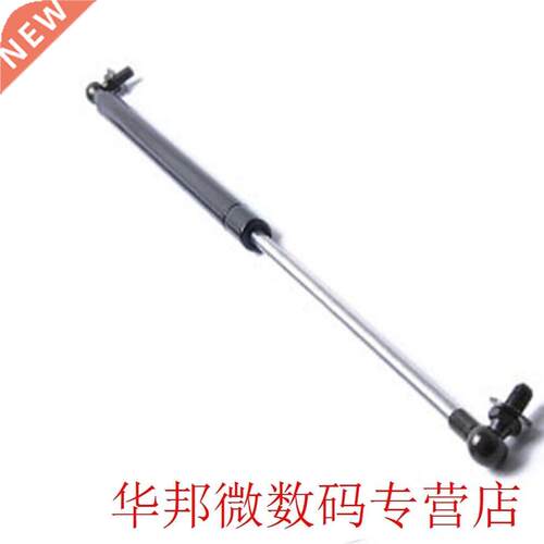 Car Engine Cover Supports Struts Rod Front Bonnet Hood Lift