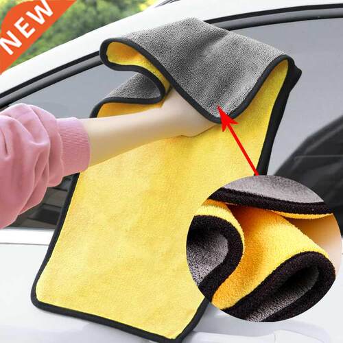 mling 30x30/60CM Car Wa Microfiber Towel Car Cleaning Dryi
