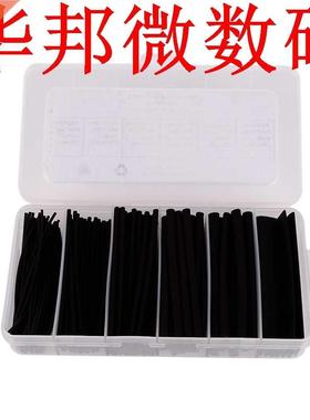 170pcs 6 Size Krimpkous Draad Buis Kabel Mouw Isolatie Krimp