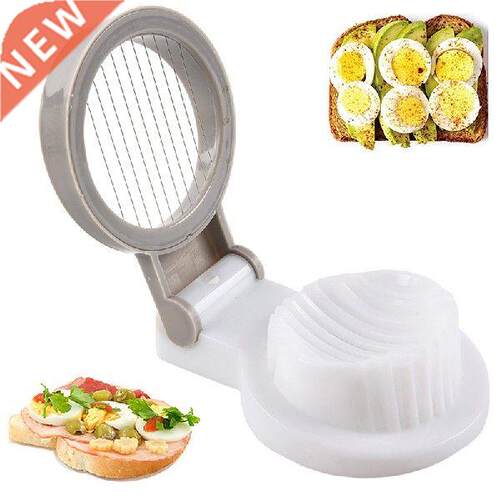 1PC Stainless Steel Boiled Egg Cutter Multifunction