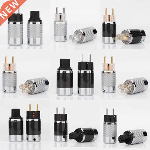 One pair Gold Carbon EU AC Power Plug for audio vide AC powe