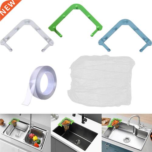 Kitchen Sink Filter Set Leftovers Sink Me Triangle Rack Ga