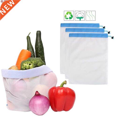 9PcsMesh Washable Bags For Fruit Vegetable Toys Organization