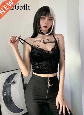 InsGoth Mall Goth Lace Trim Black Camis Vintage Aesthetic B