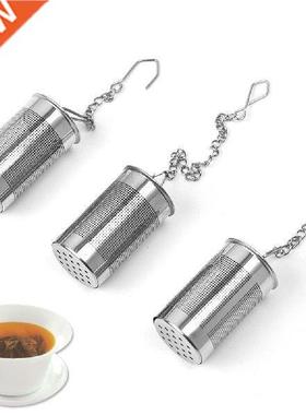 1Pcs Tea Infuser 04 Stainless Steel Tea Strainer Mesh
