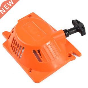 Chainsaw Starter 45cc 52cc 58cc Chainsaw Spare Parts Pull Re