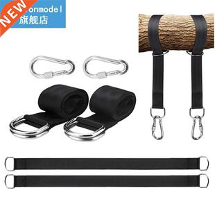 Practical Hanging Chair Straps Swing Straps Tree Straps Nylo