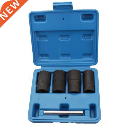 5Pcs Twist Socket Set Locking Wheel Nut Bolt Stud Extractor