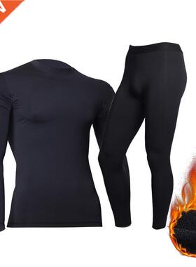 Winter Thermal Underwear for men Keep Warm Long Johns Fitnes