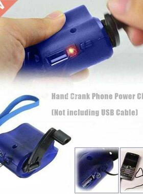 Mini Hand-Crank USB Cell Phone Emergency Charger Manual Emer