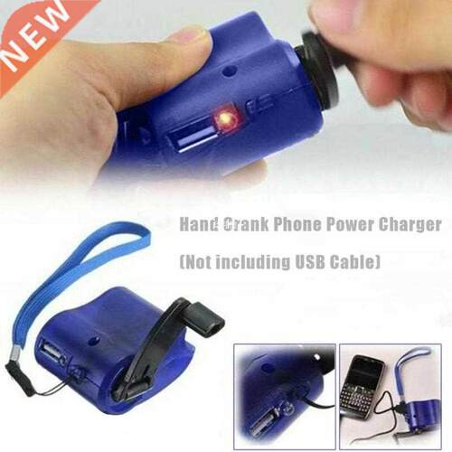Mini Hand-Crank USB Cell Phone Emergency Charger Manual Emer