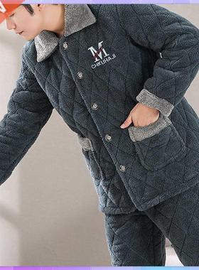 Men's Pajamas Set Winter Warm Flannel Thicken Male Pajamas S