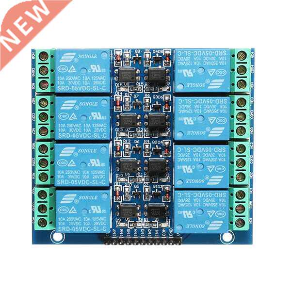 8 Channel 12V 10A Optical Coupling Isolation Relay Module