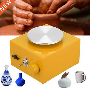 Electric Pottery Wheel Forming Machine With Tray & Sculp