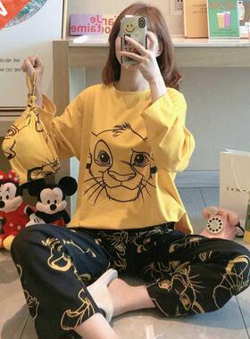 Disney The Lion King Simba Cute Pajamas Set Autumn Winter Lo