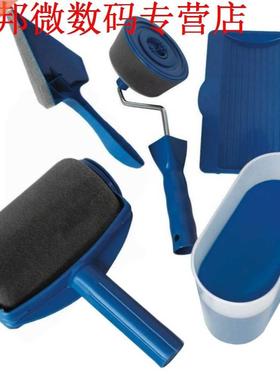 Verf Roller Borstel Set Huishoudelijke Muur DIY Schilderen G