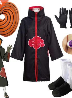 Tobi Cosply Costume for Boys Obito Msk Crnivl Hlloween