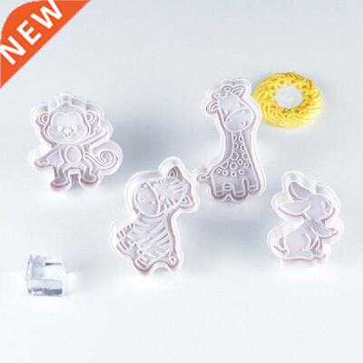 Christmas 4Pcs Biscuits Mold Cute Animals Dinosaur Cookies