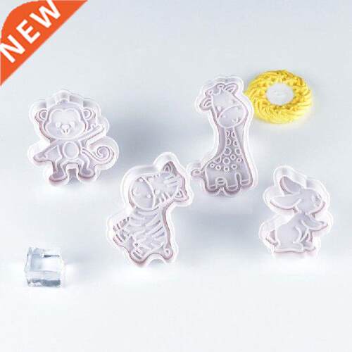 Christmas 4Pcs Biscuits Mold Cute Animals Dinosaur Cookies