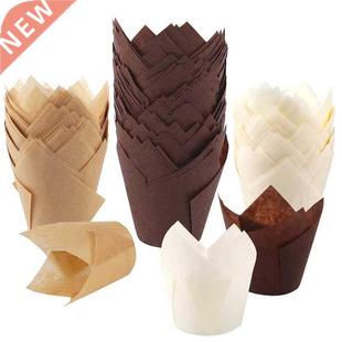 200Pcs Tulip Cupcake Baking Cups, Muffin Baking Liners Holde