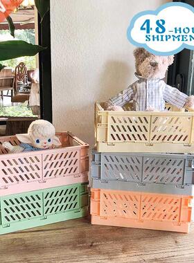 Kawaii Toy Basket Desktop Folding Box Storage Basket Sundry