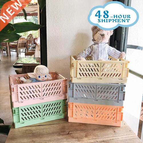 Kawaii Toy Basket Desktop Folding Box Storage Basket Sundry