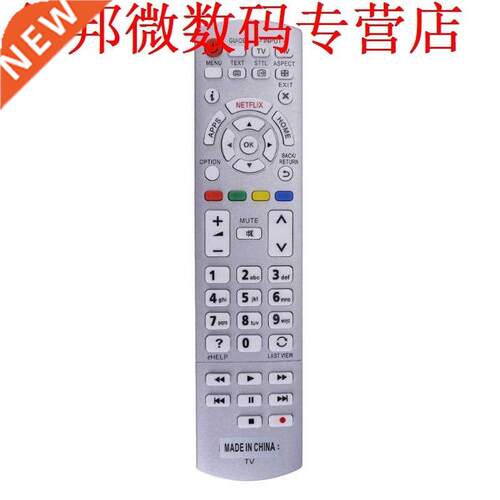TV for N2QAYB000842 N2QAYB000840 N2QAYB001011 LCD LED TV C