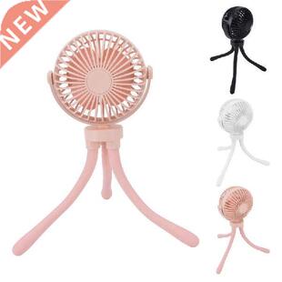 Stroller Fan Octopus Baby Fan ABS Material Wear Resistant