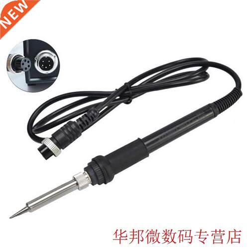 Electric Soldering Iron 96 24V 50W Adjustable Temperature W