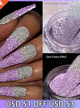 1Box odblaskowy termiczny proszek do paznokci brokat do pazn