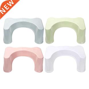 Anti-slip Footstool Toilet Squatty Step Stool Bathroom Potty