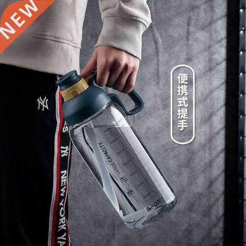 Water bottle big cup men's and women's sports water 水杯