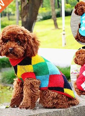 Cat Dog Sweater Pet Winter Warm Knitted Printing Clothing