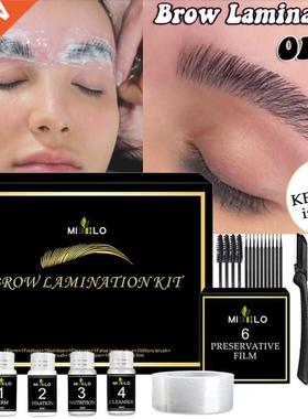1PC Brow Eyelash Lamination Kit Safe Brow Lift Eyebrow Lifti