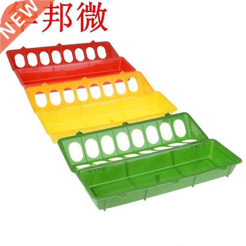 Plastique Faisan Seau D'alimentation De Poulet Outil Agricol