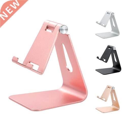 2022 Phone Holder Stand for IPhone 12 Xiaomi Mi 9 Metal Phon