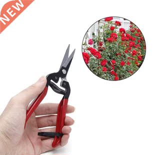 Plant Pruning Scissors Garden Home Cutter Flower Branch Shea