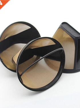 Coffee er Accessories Stainless Steel Reusable Cone-Styl