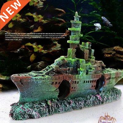 Resn Aquarum Ornament Wreck Sunk Shp Landscape Salng