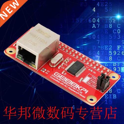 1 PC Enc28j60 Network Adapter Module Ethernet Adapter LAN Ne