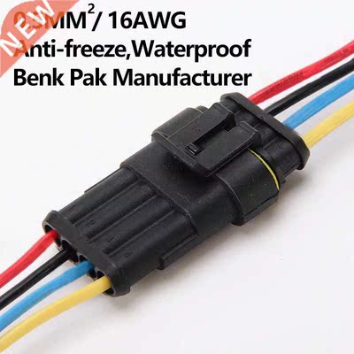 4P Auto wire connector 4 Way auto connector Male & Femal
