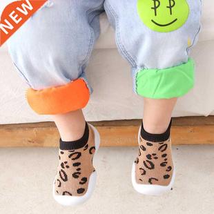 Unisex Baby Leopard Shoes Children Slippers Animal Cartoon B