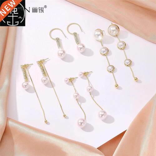 South Korean jewelry fashion pearl earring microscope light