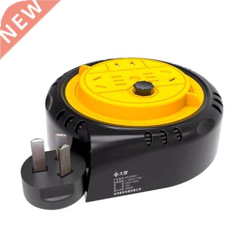 Household Small Coil Reel Mobile Socket Plastic Strip Line E