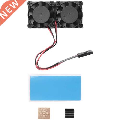 Raspberry Pi Dual Fan With Heat Sink Ultimate Double Cooling