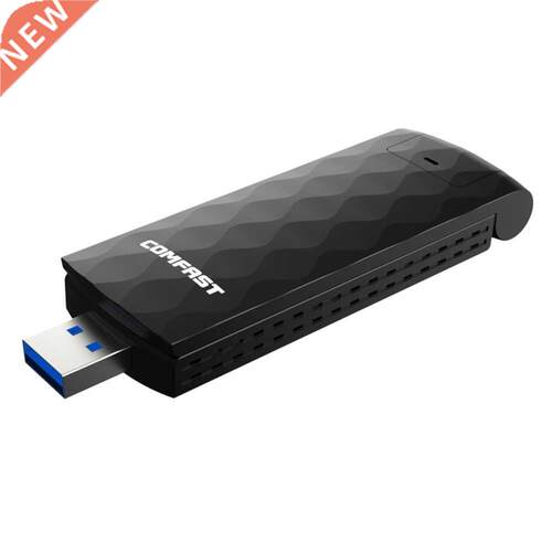 Free-Drive Wifi Antenna Adapter 270 Degree Rotation Antenna