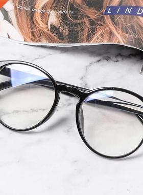 Blue Light Glasses PC Frame Resin Lens Anti Blue Light Block