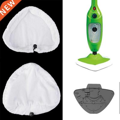 2018 Replacet Pads Compatible for H2O H20 Steam MopReplace t
